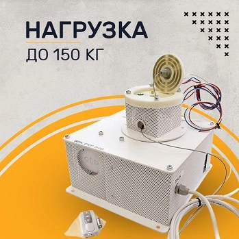 Мансардные лифты для люстры