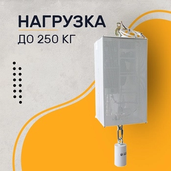Мансардные лифты для люстры